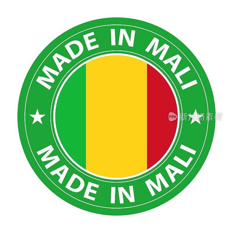 马里制造的刚果徽章载体。有星星和国旗的贴纸。标志孤立在白色背景。