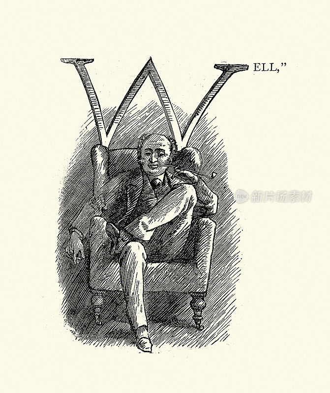 一名男子坐在扶手椅上抽着烟斗，放松着，好吧，19世纪，19世纪70年代的维多利亚时代