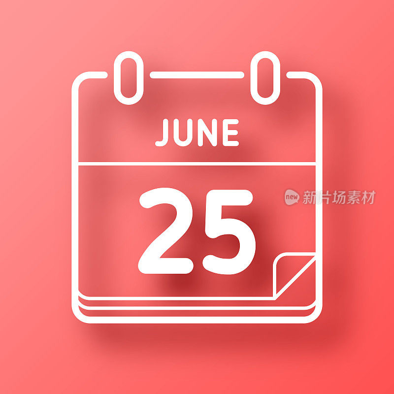 6月25日。图标在红色背景与阴影