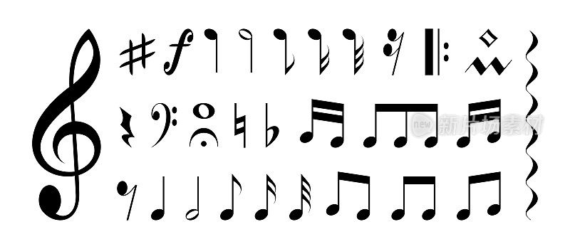 音乐的音符。音乐歌曲的旋律曲调谱号图标，交响乐的声音音阶谱设计扁平简洁的风格。矢量隔离集合