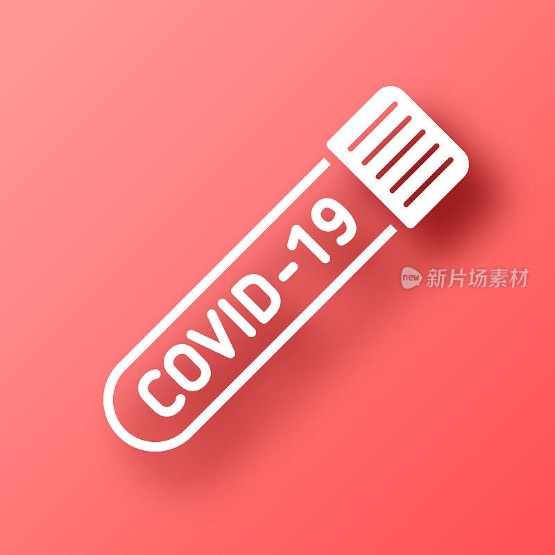 冠状病毒COVID-19试管。图标在红色背景与阴影