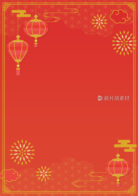 中国风格的新年背景