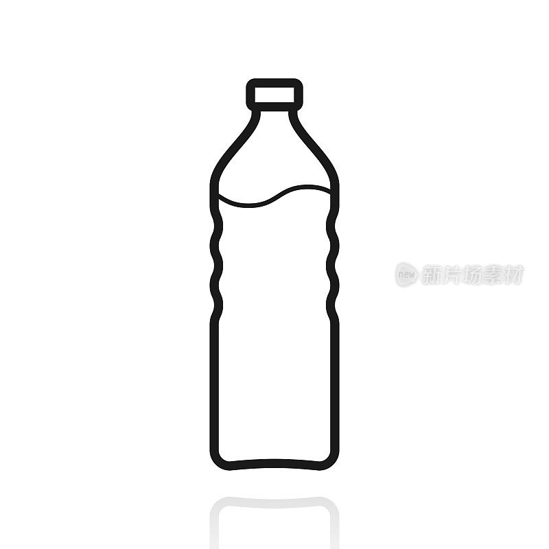 一瓶水。白色背景上反射的图标