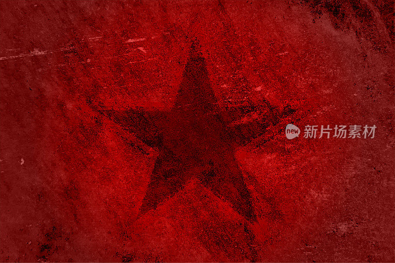 充满活力的亮红色暗栗色墙壁与黑色斑点，纹理，划痕grunge纹理效果发光的背景和一个大的固体星形与文本的复制空间