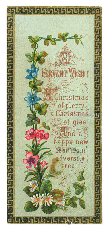 维多利亚时代的圣诞卡“一个热烈的愿望”，1879年