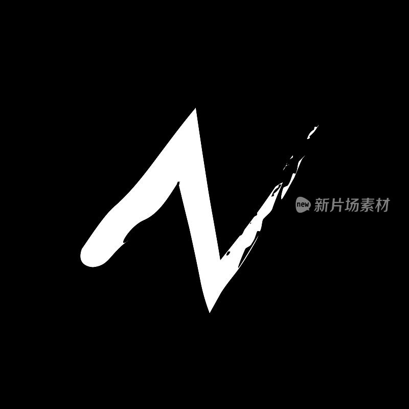 字母N标志