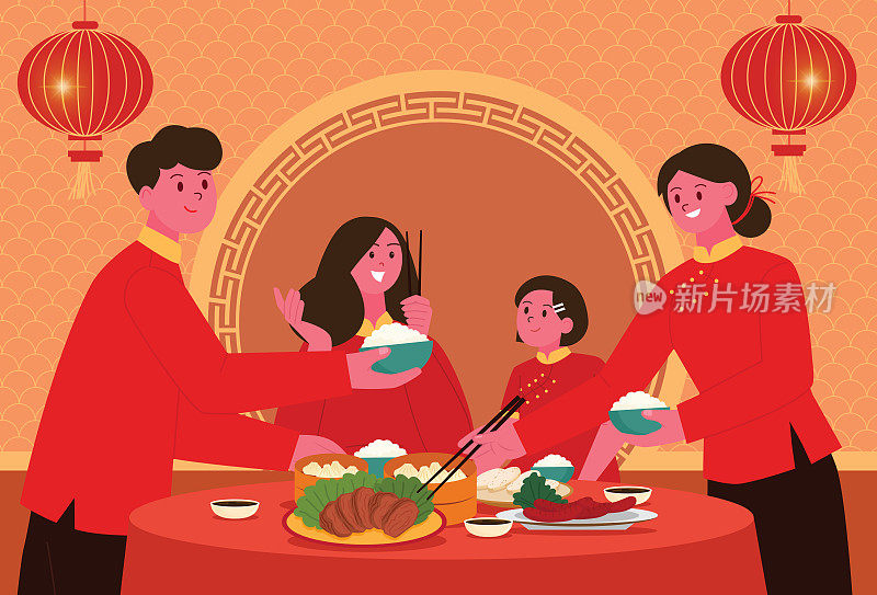 春节团圆饭插图。一家人在除夕吃团圆饭。家庭年夜饭年夜饭