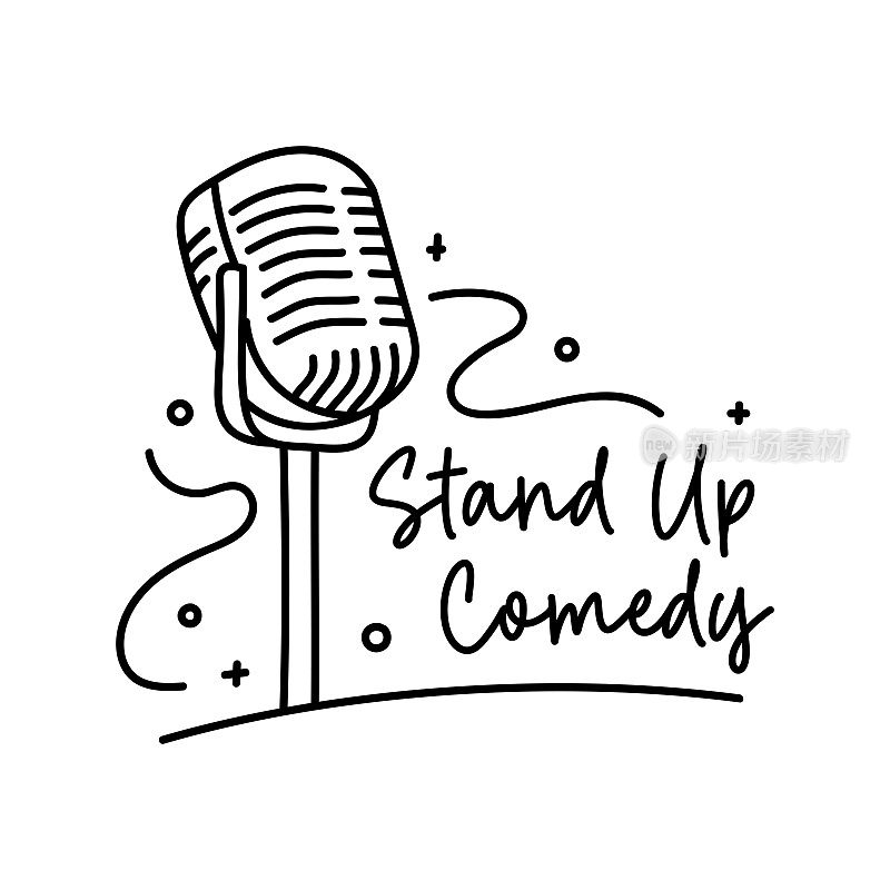 站起来喜剧字母矢量插图。手绘的海报,横幅,贺卡,t恤的鼓舞人心的文字。