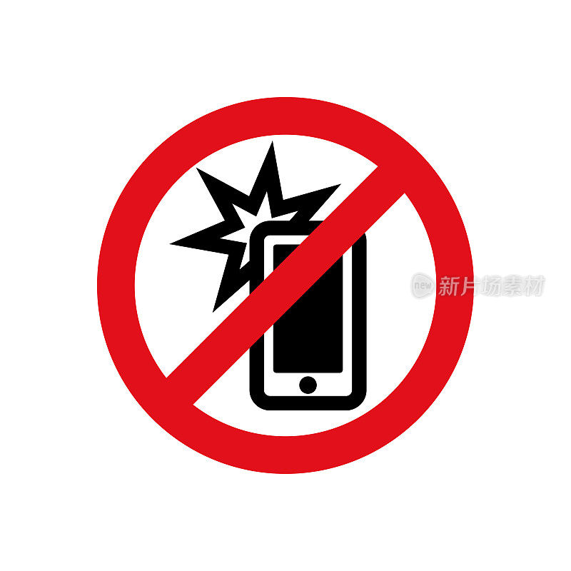 手机禁用图标。禁止使用带闪光灯的手机的标志。禁止用手机拍照。