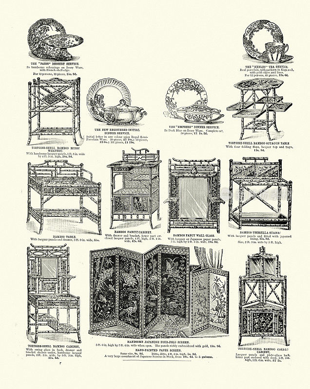维多利亚时代的家具,竹橱柜,桌子,屏风,晚餐和茶具,19世纪90年代