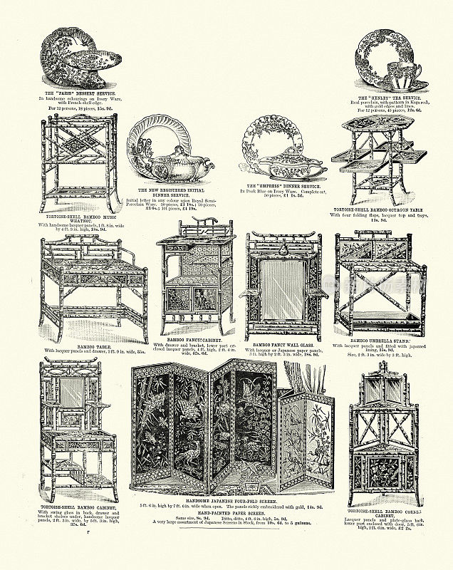 维多利亚时代的家具，竹橱柜，桌子，屏风，晚餐和茶具，19世纪90年代