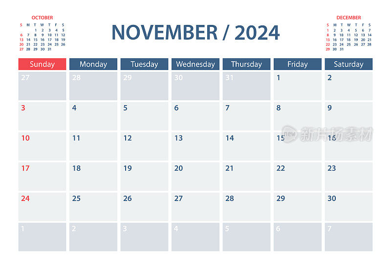 2024年11月日历规划矢量模板。一周从周日开始