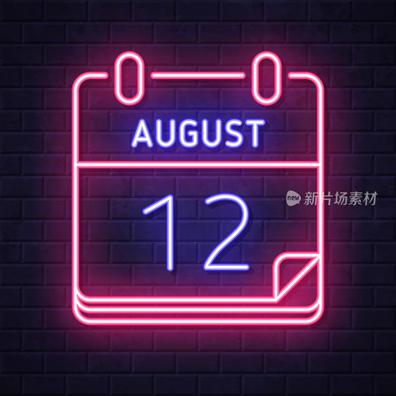 8月12日。在砖墙背景上发光的霓虹灯图标