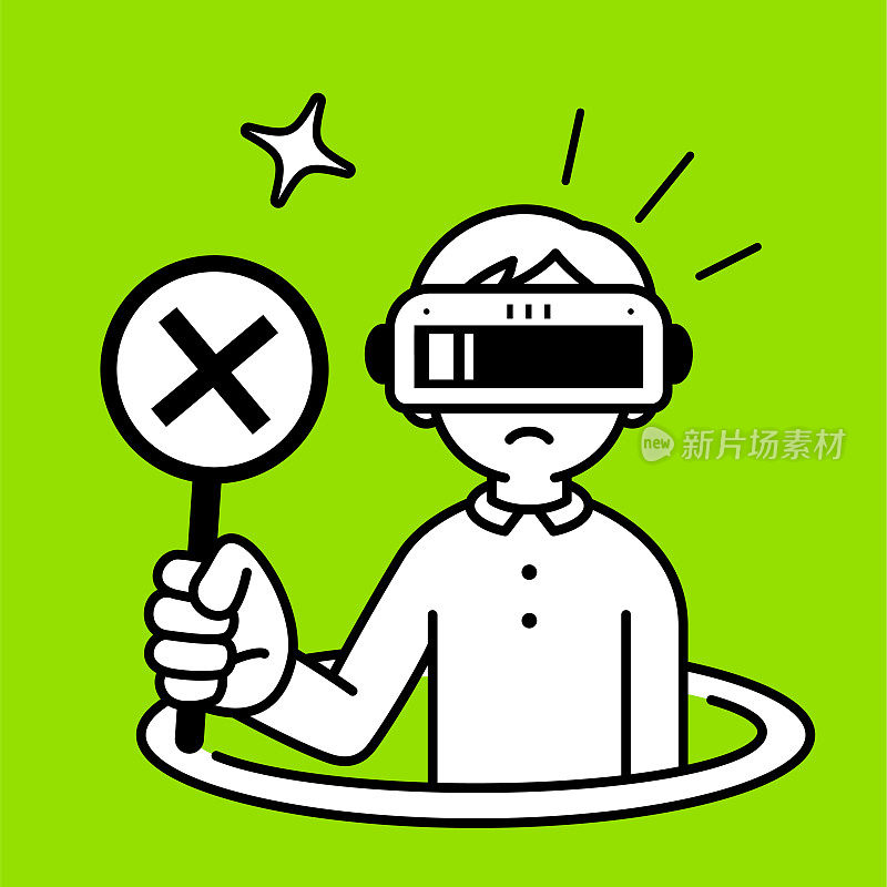 一个戴着虚拟现实耳机或VR眼镜的男孩从虚拟洞里跳出来，拿着一个十字符号的牌子，意思是“失败、被拒绝、取消”，极简风格，黑白轮廓