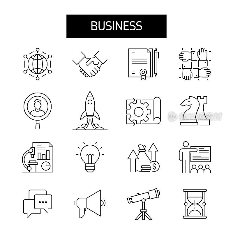 业务线图标集。团队合作，合同，战略，财务，领导力