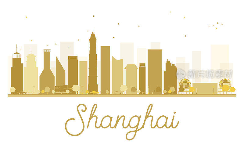 上海城市天际线的金色剪影。
