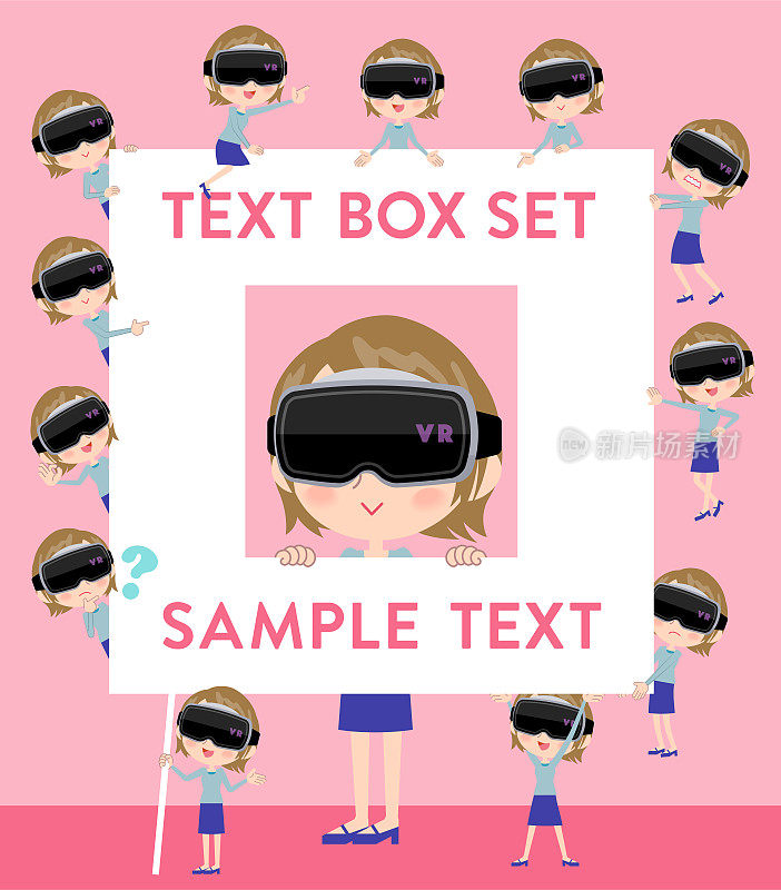虚拟现实护目镜women_text框