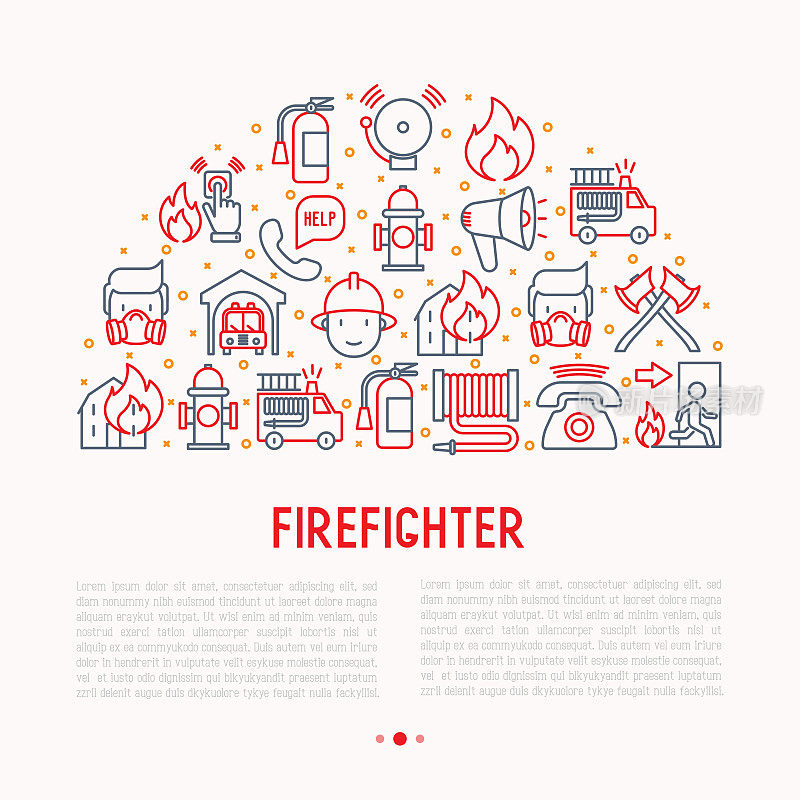 消防概念在半圆与细线图标:火，灭火器，斧头，软管，消防栓。现代矢量插图横幅，网页，印刷媒体。