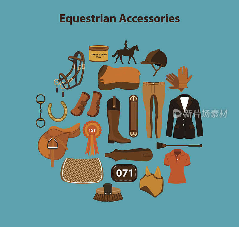 骑马骑马物件配件套装