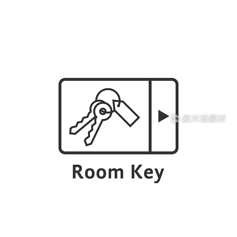 黑细线数字房间钥匙