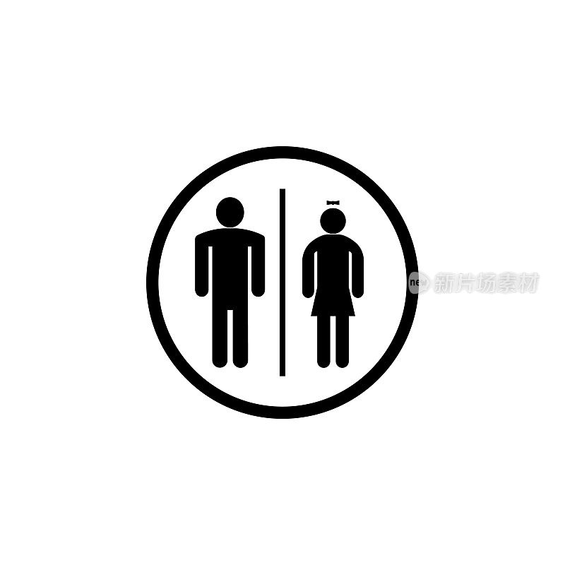 浴室标志图标平面平面设计-插图