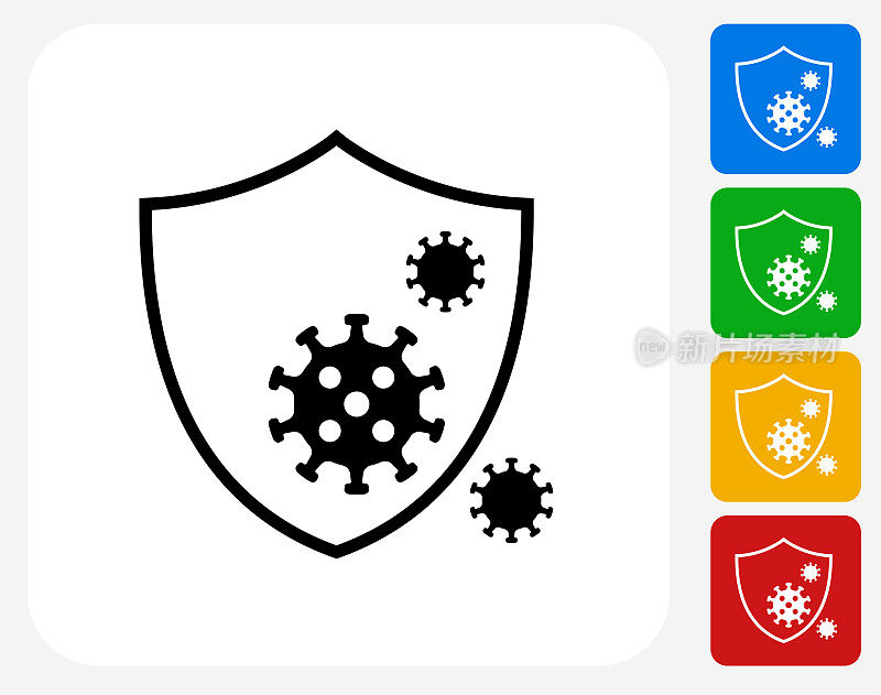 病毒防护屏蔽图标