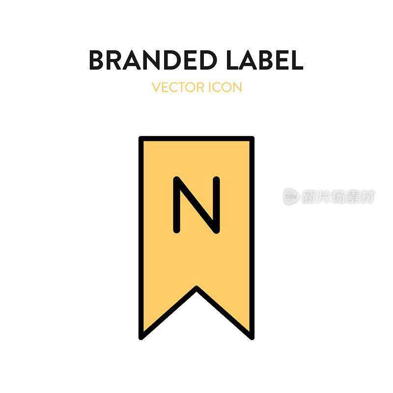 品牌标签图标。矢量插图标签标签与标志字母n代表概念品牌，公司名称，质量符号，排版和企业身份