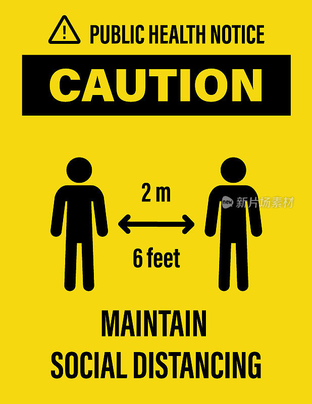 注意:保持6英尺的社交距离