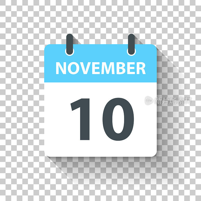 11月10日-平面设计风格的每日日历图标
