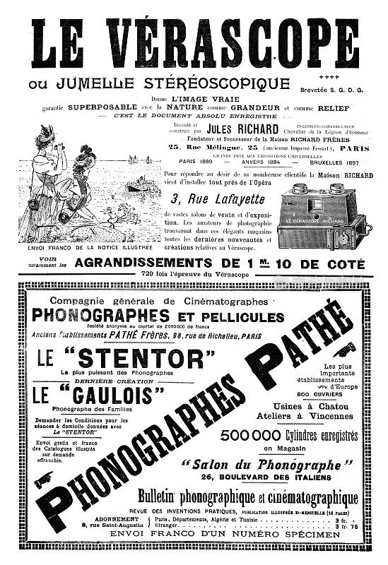1889年刊登在《法国杂志》上的广告，包括望远镜和留声机