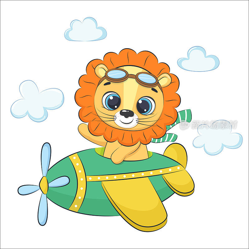 可爱的小狮子正在飞机上飞行。卡通矢量插图。