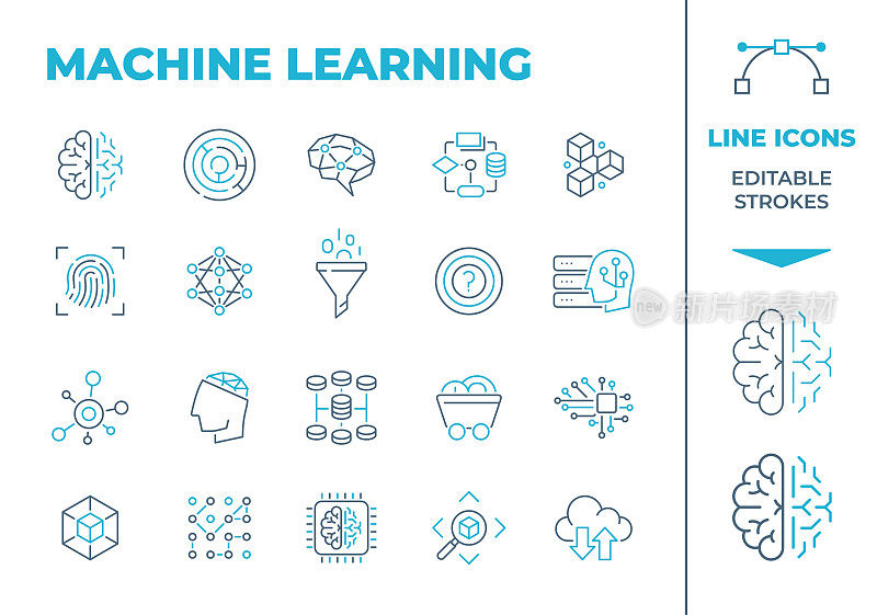 机器学习-两个彩色线图标。可编辑的中风。向量股票插图