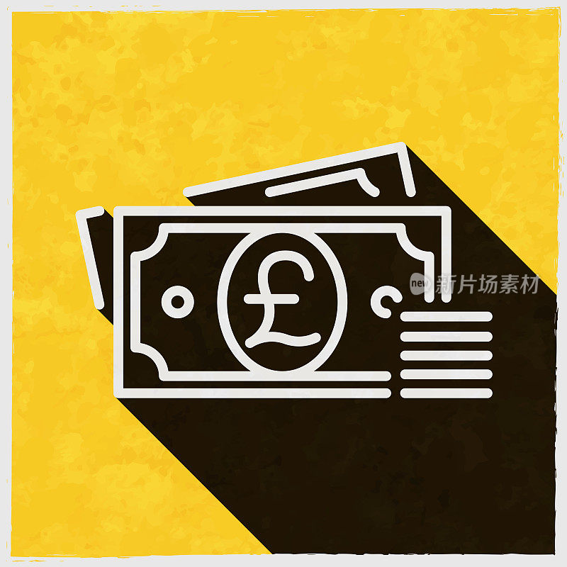 英镑――现金。图标与长阴影的纹理黄色背景