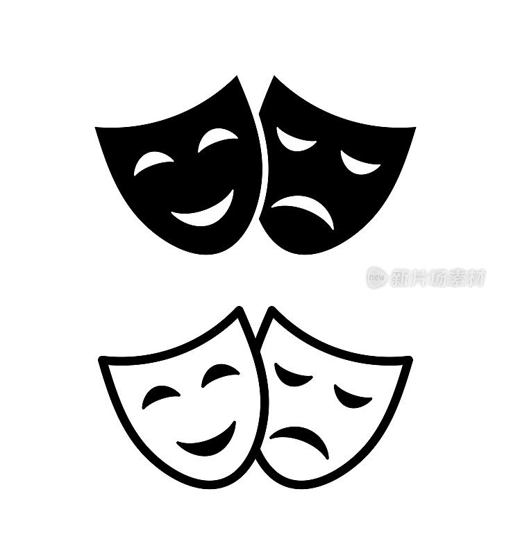 戏剧面具图标。戏剧或演员的象征。艺术或电影的象形文字。