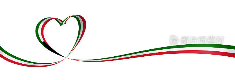 科威特-长缎带心旗。科威特心形国旗。股票矢量图