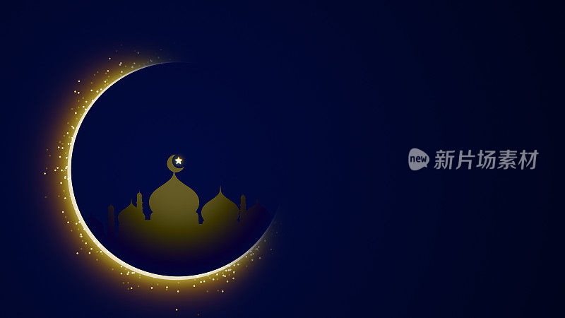 斋月庆祝和开斋节穆巴拉克背景与月亮和清真寺