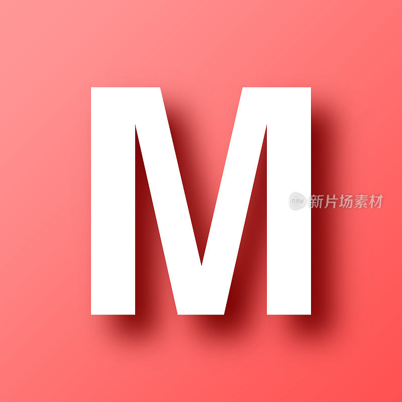字母m图标在红色背景与阴影