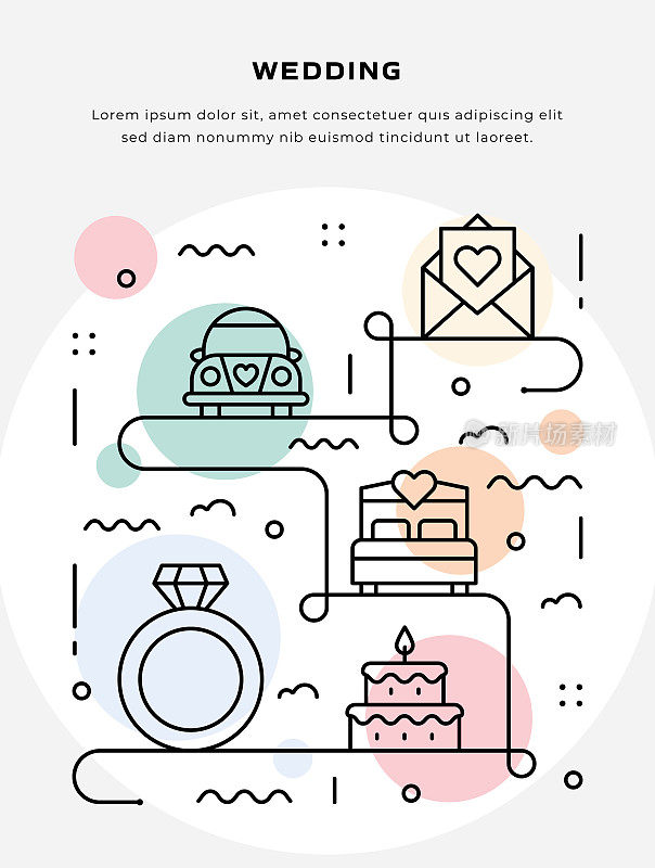 细线插图的婚礼海报,传单,网页横幅模板