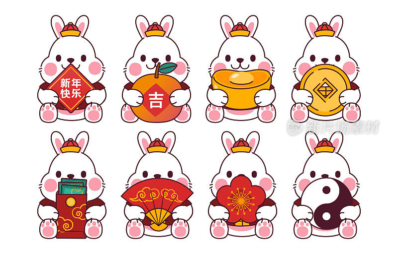 可爱的白兔人物抱中国装饰，矢量，插图，翻译:新年快乐，幸运
