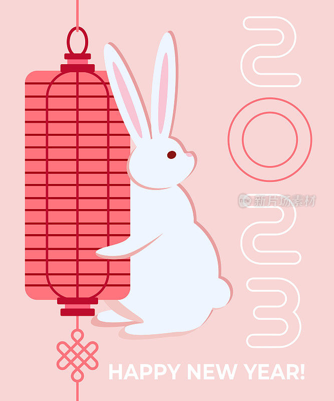 可爱的中国新年明信片，有小白兔和红纸灯笼