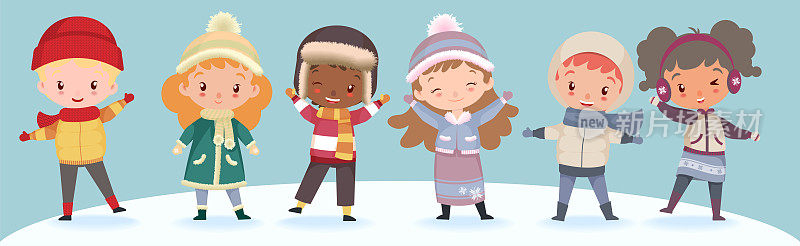 可爱的孩子们穿着温暖的冬衣