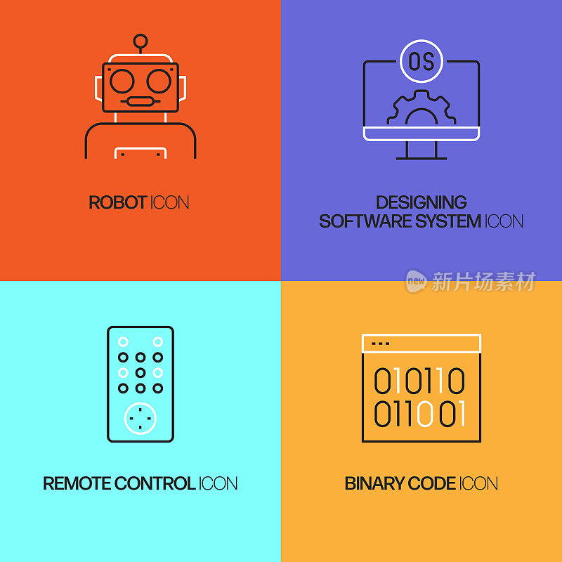机器人工程相关的矢量线图标。轮廓符号集合