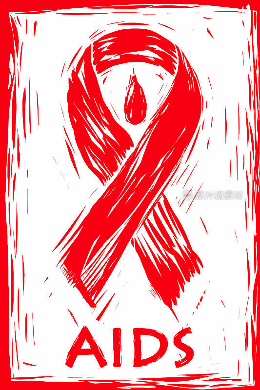 爱滋意识红丝带