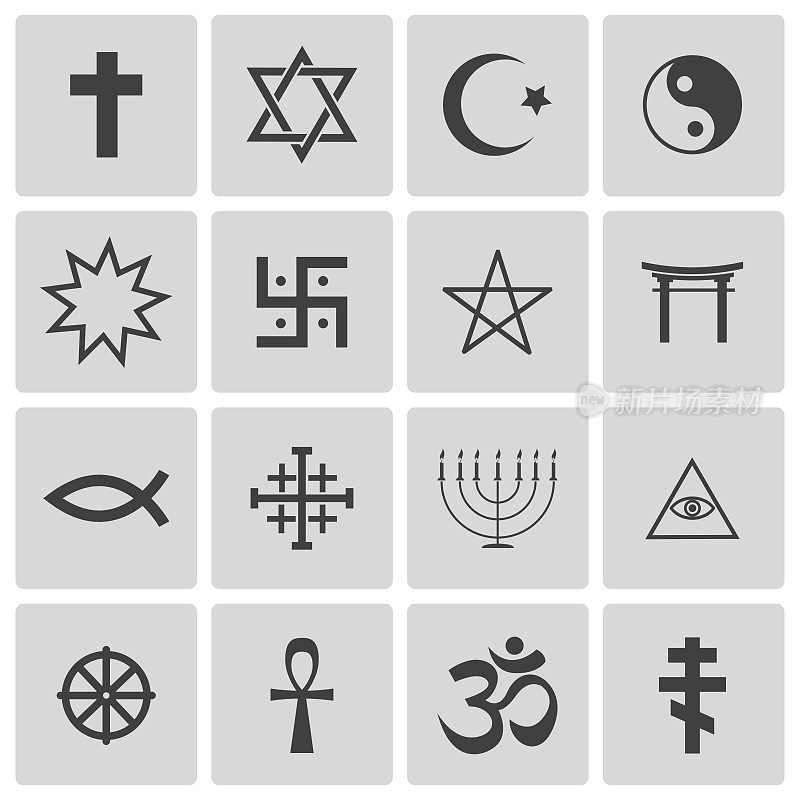向量黑色宗教符号集