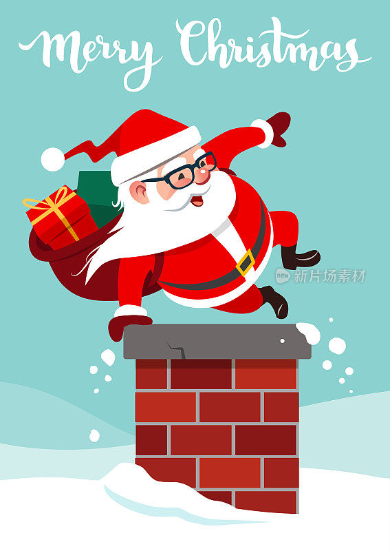 矢量卡通插图有趣可爱的圣诞老人与装满礼物的背包，跳进烟囱做手拱顶。圣诞节日主题设计元素以当代扁平风格为主。