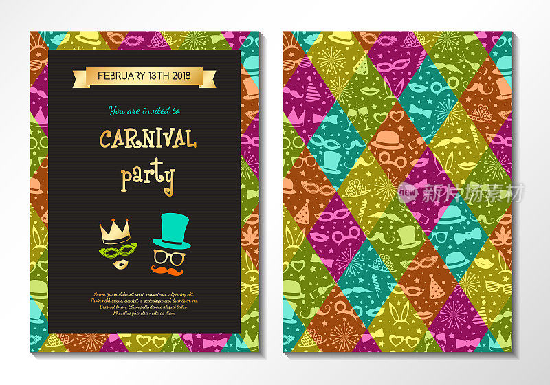 狂欢派对-卡片与滑稽服装的概念。双面的邀请。向量。
