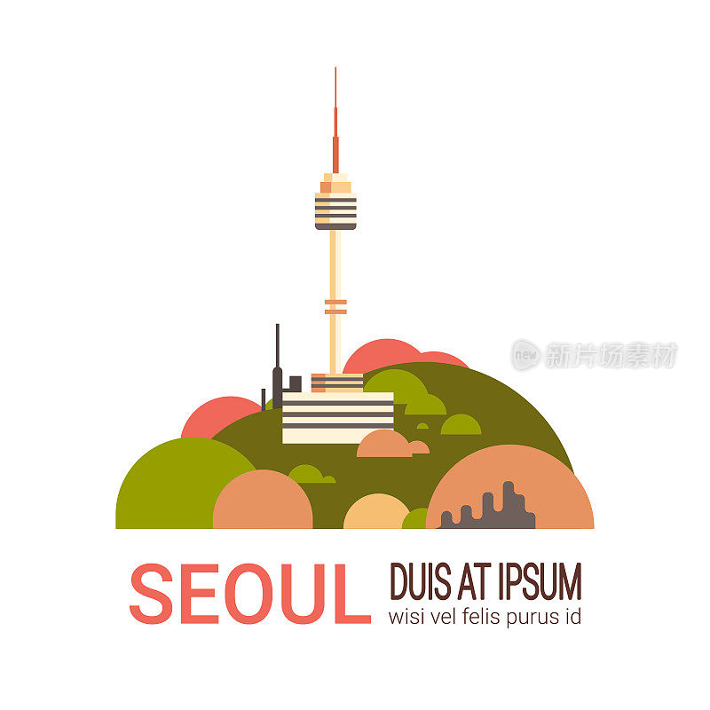 首尔塔城市景观韩国城市景观与著名地标现代城市景观横幅与复制空间