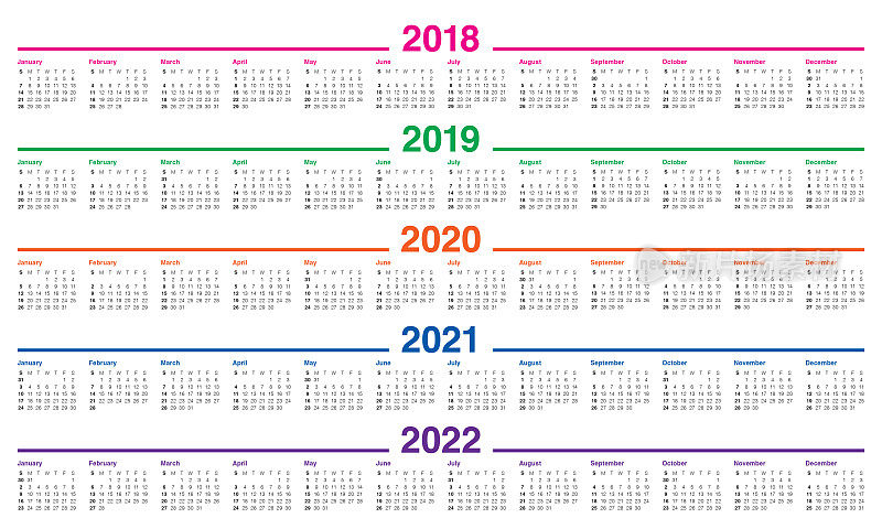 2018年2019年2020年2021年2022年日历矢量