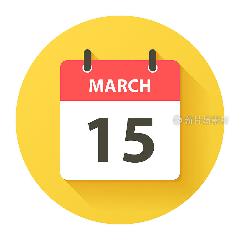 3月15日-圆日日历图标在平面设计风格