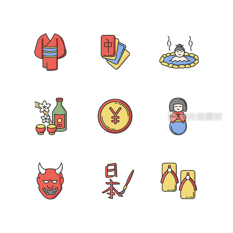 日本RGB颜色图标集。和服,和服。麻将游戏。温泉。缘故,米酒。小木偶娃娃。Hanya面具。日本传统属性。孤立的矢量插图